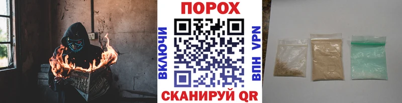 Первитин кристалл  Сальск 